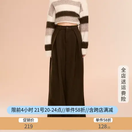 othermix高腰显瘦阔腿裤女2023秋冬新款宽松拖地西装裤直筒休闲裤图片