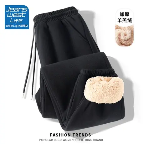 真维斯LIFE黑色羊羔绒束脚卫裤女秋冬2023秋冬爆款宽松休闲运动裤商品大图
