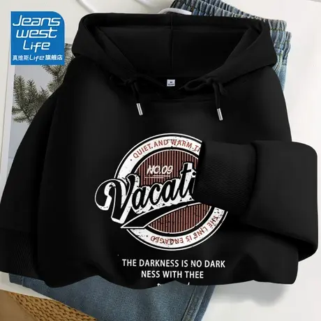 真维斯LIFE黑色连帽外套秋季女装2023新款爆款休闲潮流慵懒风卫衣图片