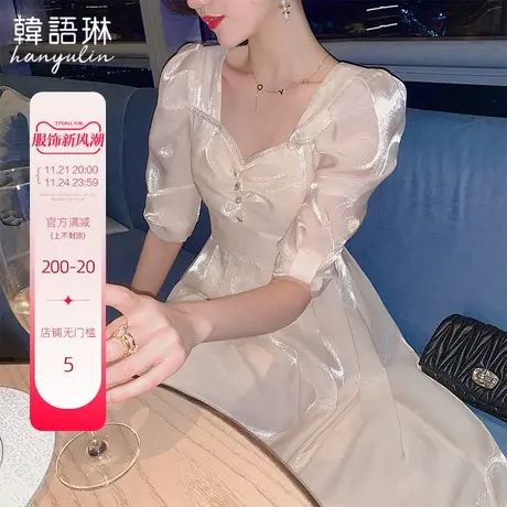 韩语琳法式连衣裙女夏季2023新款漂亮气质收腰显瘦高级感方领裙子图片