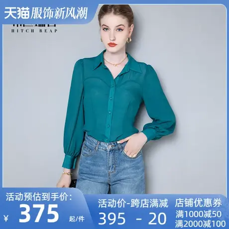 希区高端法式小众衬衫女别致上衣春季2024年新款OL职业ins潮衬衣商品大图