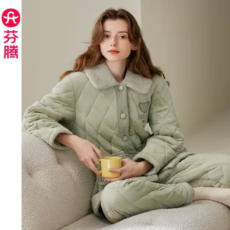 芬腾珊瑚绒睡衣女冬季套装三层加厚夹棉袄保暖加绒女款大码家居服商品大图