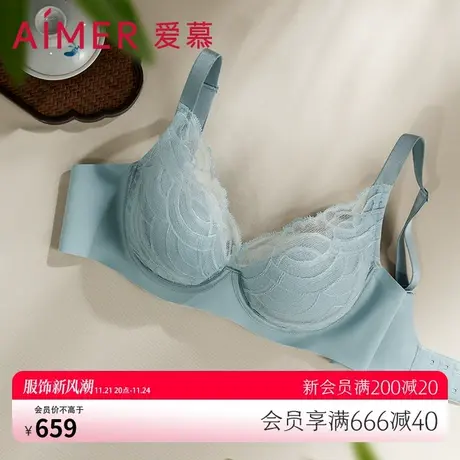 【悬浮杯】爱慕大胸承托包容内衣女软支撑悬浮薄杯文胸AM138771商品大图