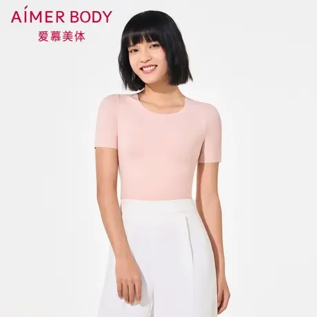 爱慕【爱慕甄选】女士短袖纯色简约净痕舒适开肩上衣AD350181图片