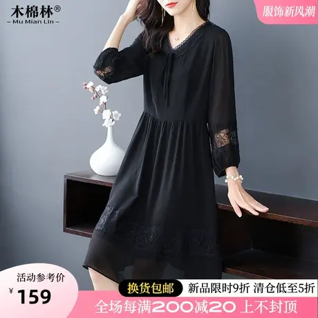 雪纺连衣裙子春季2024年新款妈妈胖mm大码女装遮肚好看宽松显瘦图片