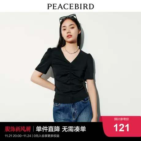 太平鸟V领抽皱气质T恤女2023夏新款短袖泡泡袖优雅设计感上衣舒适图片