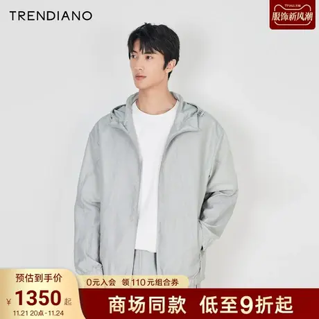 TRENDIANO官方R字提花宽松连帽上衣百搭外套潮男2023新款秋季图片
