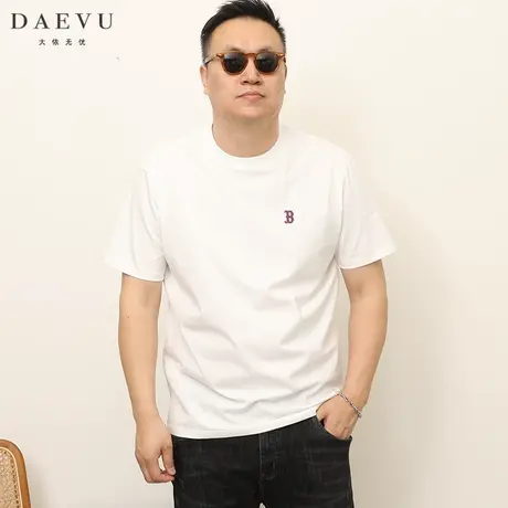 大依无忧夏季新款简约打底潮胖子大号加肥加大码圆领男士短袖t恤商品大图