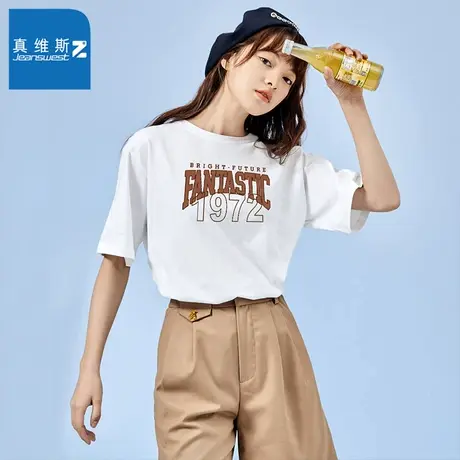 真维斯Z+夏季女款宽松潮流街头短袖上衣嘻哈字母印花休闲纯棉T恤图片