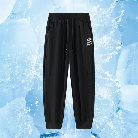 黑色长裤子男夏季薄款冰丝弹力运动束脚九分裤凉感透气速干空调裤商品大图