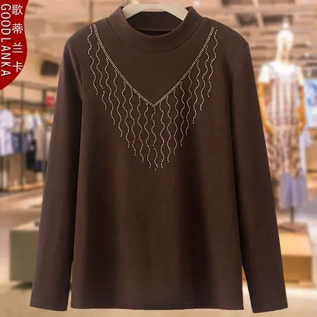 秋冬大码女装双面德绒打底衫洋气时尚中年妈妈秋冬季镶钻保暖上衣商品大图