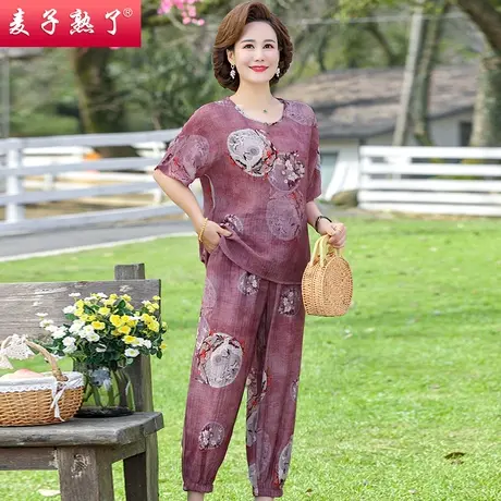 妈妈夏装时尚印花两件套装2022夏新短袖T恤上衣裤子中老年人女装图片