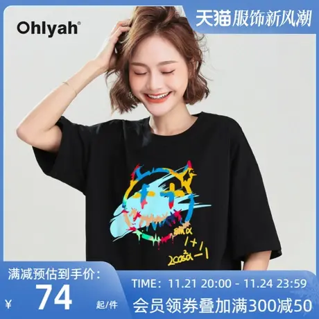 Ohlyah2025年夏季潮牌宽松纯棉网红涂鸦笑脸短袖T恤女学生情侣装商品大图