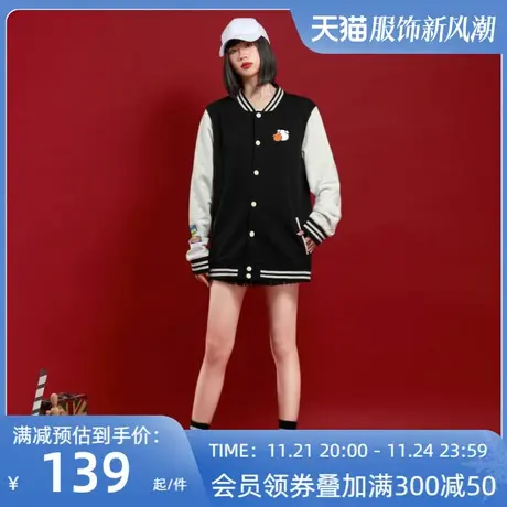 2023春秋款ins橙白小猪棒球服男女情侣时尚百搭宽松夹克外套潮商品大图