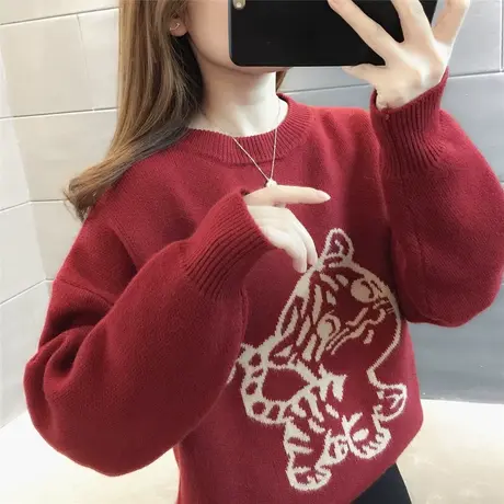 2023年春季新年虎年红色毛衣气质圆领针织打底衫女士上衣长袖百搭商品大图