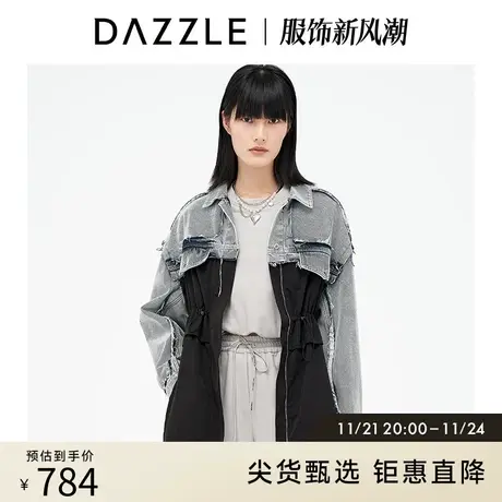 DAZZLE地素奥莱 黑色时髦显瘦抽绳拼接牛仔棉服女2D4RB111A图片