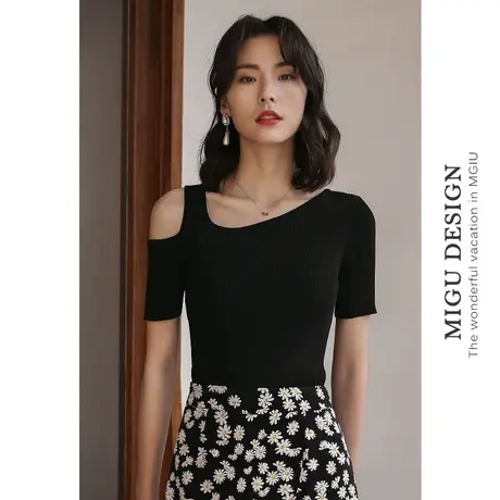 弥古黑色冰丝短袖女t恤夏法式锁骨斜肩上衣修身一字肩露肩针织衫图片