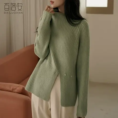 百洛安半高领套头开叉毛衣女冬装新款百搭长袖弹力坑条打底针织衫图片