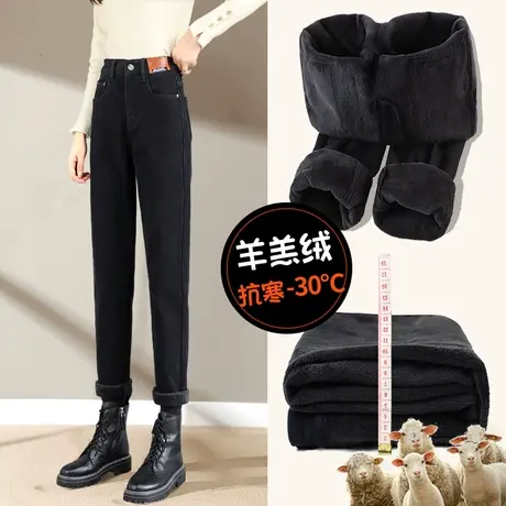 黑色老爹牛仔裤子女冬季2023年秋冬高腰宽松直筒萝卜哈伦加绒裤子商品大图