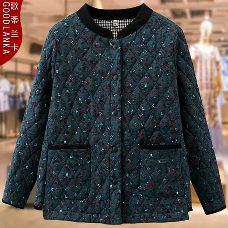 加肥加大码中老年妈妈秋冬棉衣女洋气碎花奶奶加厚保暖小棉袄外套商品大图