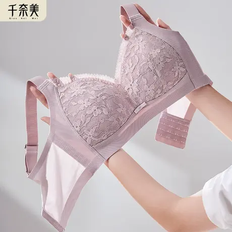 千奈美内衣女大胸显小胸文胸夏聚拢薄款超薄收副乳大码防下垂胸罩商品大图