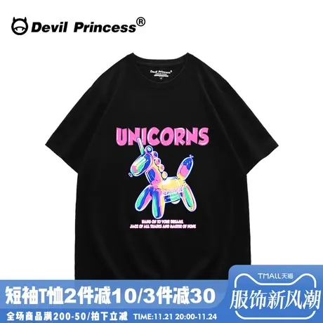 oversize小众短袖t恤女宽松大码ins潮牌原宿涂鸦纯棉半袖体恤夏装商品大图