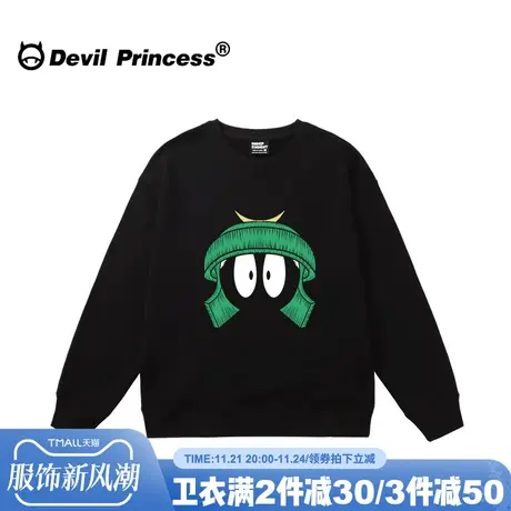 ins风小众设计感黑色卫衣女oversize宽松大版通勤显瘦薄款上衣潮商品大图