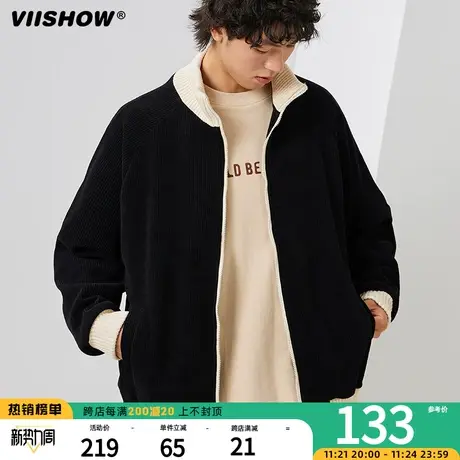 VIISHOW日系复古立领运动夹克男秋季山系cityboy开衫休闲外套男商品大图