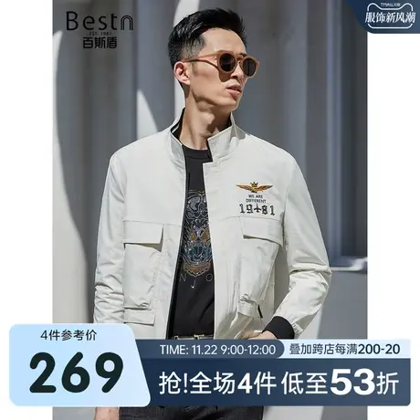 百斯盾男装修身夹克衫2023秋冬新款工装口袋潮流休闲舒适立领外套商品大图