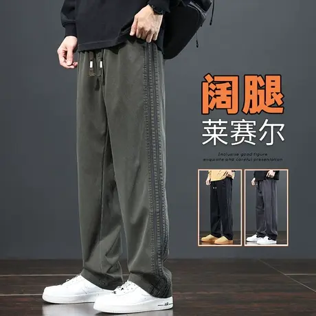 春秋款男士宽松直筒高街日系工装春季男款垂感阔腿军绿色休闲裤子商品大图