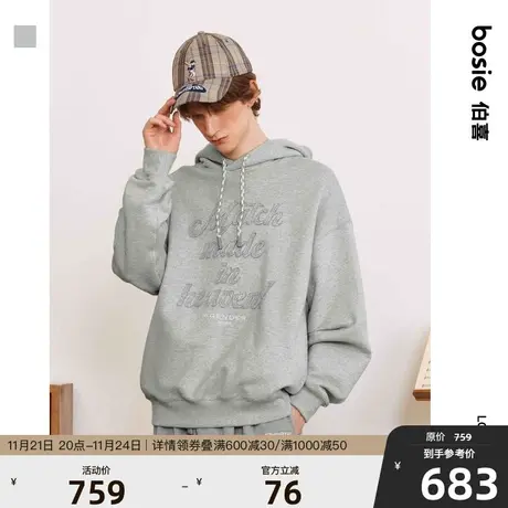 【商场同款】bosie2023年冬季新款连帽衫男情侣字母贴布绣卫衣潮商品大图
