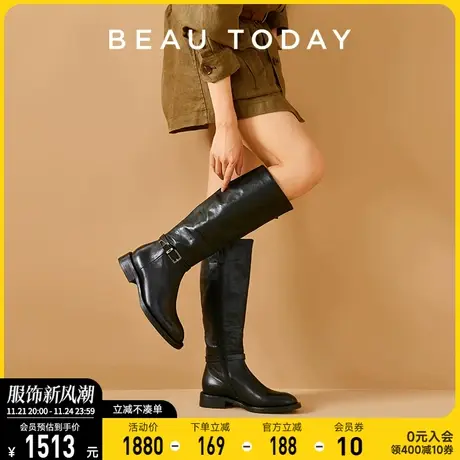 BeauToday骑士长靴复古西部牛仔靴BT秋季靴子女2024新款马丁靴图片