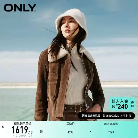 ONLY奥莱时尚百搭简约显瘦翻领短款夹克皮衣女商品大图