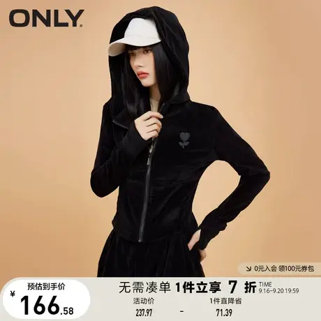 【上新】ONLY奥莱夏季时尚胸前胶印皮牌连帽短款开衫卫衣女商品大图