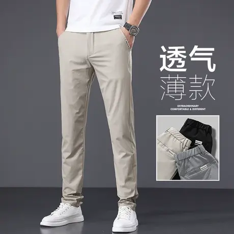秋季春秋款弹力休闲长裤子夏季男裤修身小直筒夏装正装西装裤男款商品大图