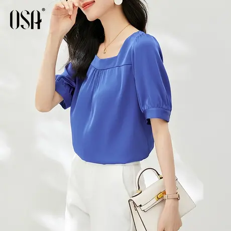 OSA欧莎蓝色方领缎面雪纺衬衫女夏季2023年新款显瘦灯笼袖上衣薄商品大图