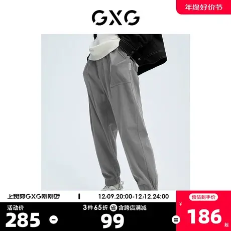 GXG奥莱 22年冬季新品休闲口袋男潮流束脚裤#10C1015I商品大图