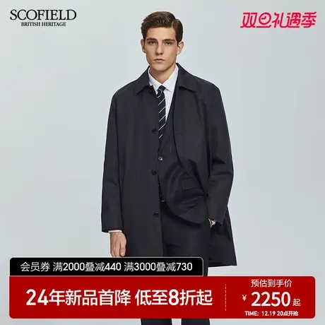 SCOFIELD男装25年春季新款外套英伦商务休闲复古潮流中长款风衣图片
