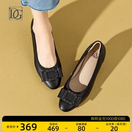 【商场同款】浅口单鞋女真皮2025新款春季正装工作皮鞋低跟妈妈鞋商品大图