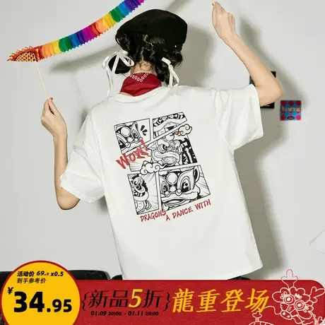 唐狮圆领短袖T恤女夏季2024新款小众复古纯棉龙年红色上衣sz商品大图