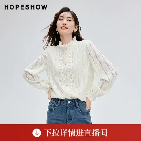 【直播专享】冬季绒感蕾丝花边单排扣立领衬衫90123360302红袖商品大图