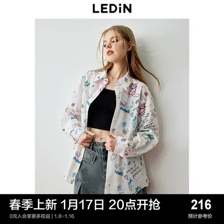 乐町涂鸦满印长袖衬衫女2024早春新款宽松艺术感手绘猫咪衬衣外套图片
