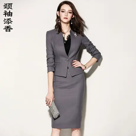颈袖添香2024春秋新款职业套裙女装修身包臀西装总裁商务套装图片