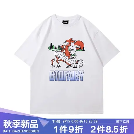 INS网红超火情侣短袖t恤趣味卡通潮牌插画印花韩系百搭纯棉宽松T商品大图