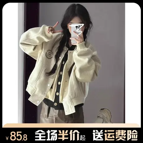 休闲棒球服外套女2023新款爆款秋冬季夹棉设计感慵懒风夹克上衣潮图片