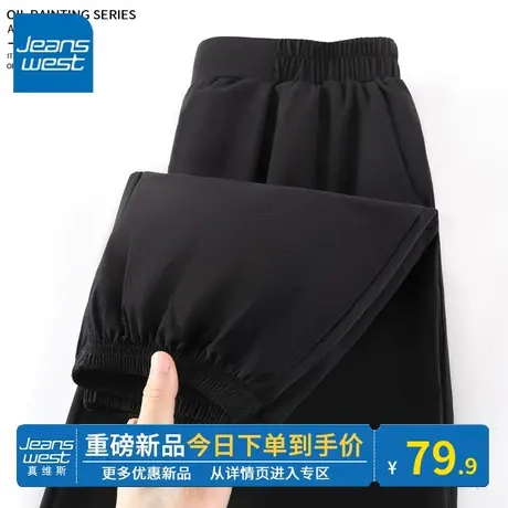 KV真维斯黑色春夏款裤子女高街束脚显身材垂感显腿长美式风工装裤商品大图