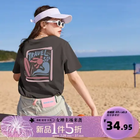 2.28/20点 5折上新 唐狮24新款女韩系彩色涂鸦短袖T恤设计感上衣商品大图