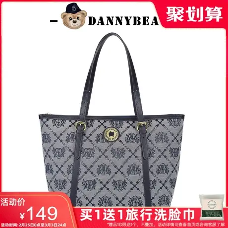 丹尼熊单肩包袋大容量托特包女包妈咪包通勤休闲百搭DKB2825033商品大图