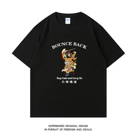 秦琼尉迟恭国潮短袖t恤男夏季中国风潮流纯棉宽松休闲半袖体恤衫图片