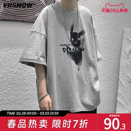VIISHOW夏季高街短袖t恤男ins宽松潮牌百搭潮流设计感五分袖上衣商品大图